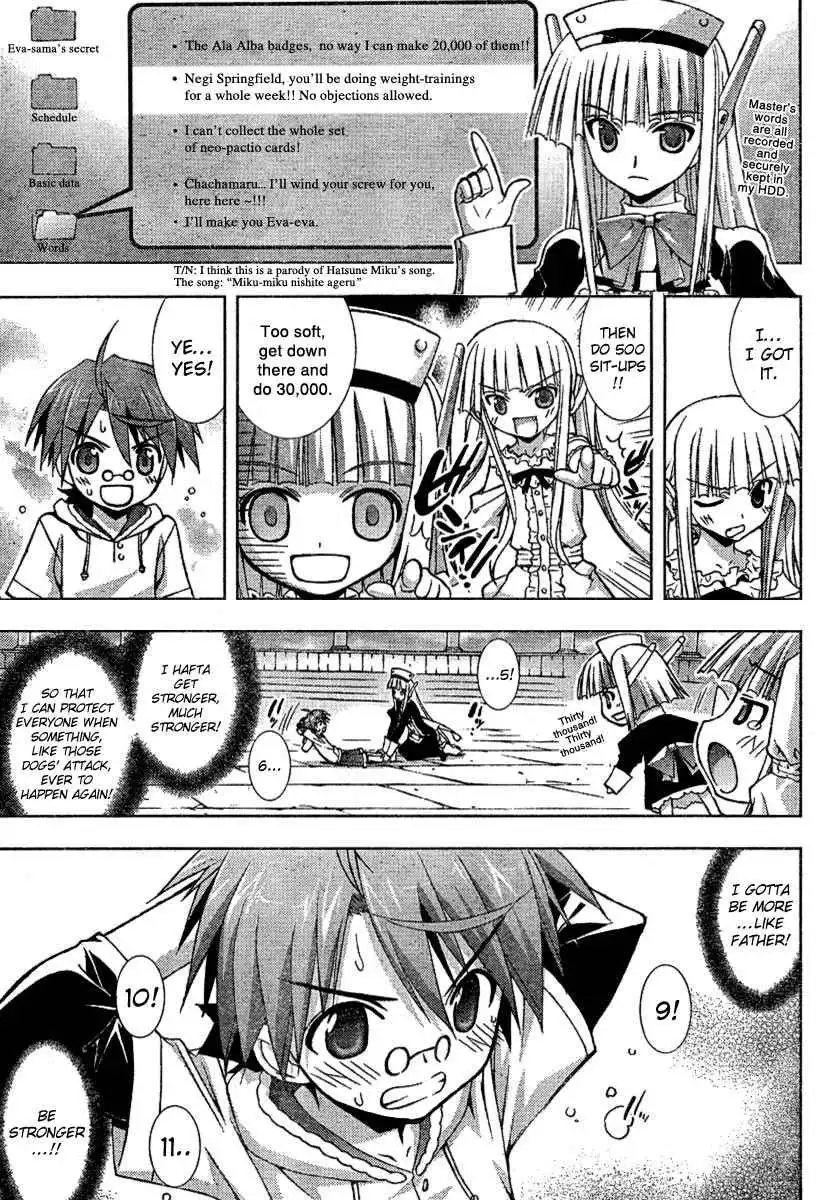 Negima!? Neo Chapter 17 4